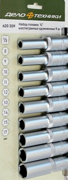 Набор головок   9 предметов 1/2" 6 гранных высоких 8-17 мм (ДТ)