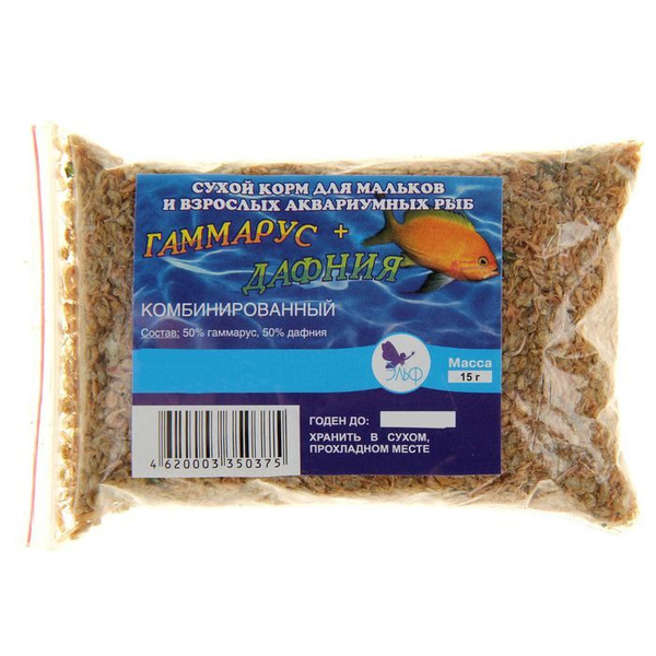 Корм для рыб дафния/гаммарус измельченный, 15 г - купить с доставкой по ...