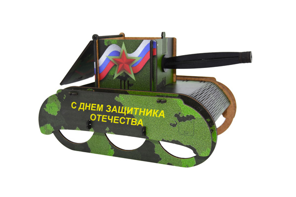 Подарок для мужчины,Пивной танк,Пивница,Подставка под пиво,Подарок ...