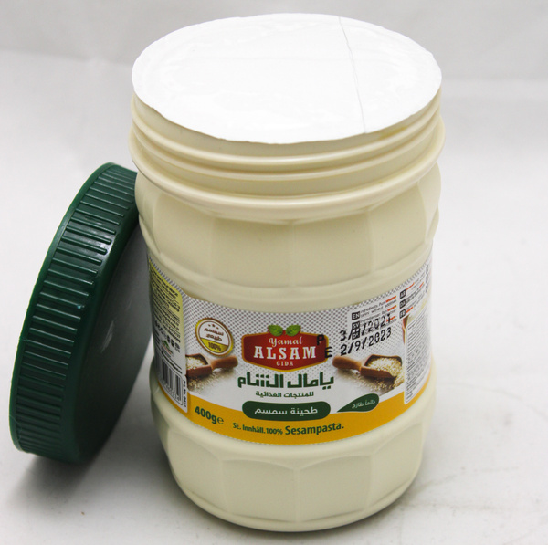 Тахина (кунжутная паста) турецкая "ALSAM" 400гр - купить с доставкой по ...