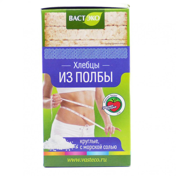 Хлебцы из полбы-круглые,с морской солью,100 гр - купить с доставкой по ...