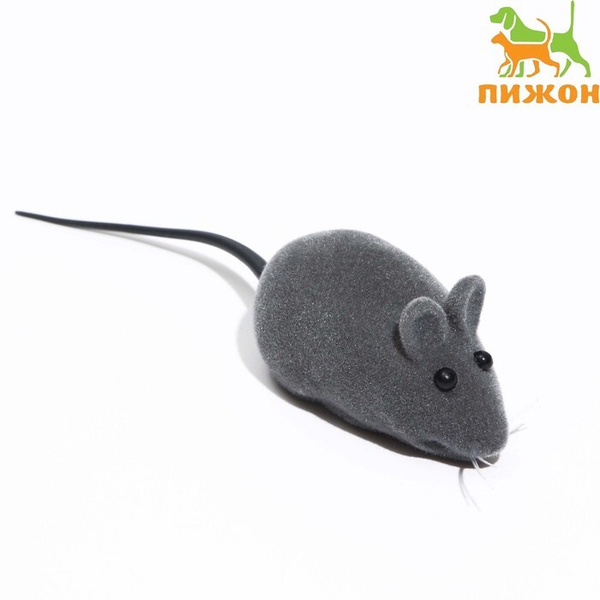 Игрушка для кошек, Мышь бархатная, 6 см, серая, 1 шт. - купить с ...