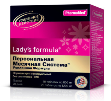 Lady S Formula Купить