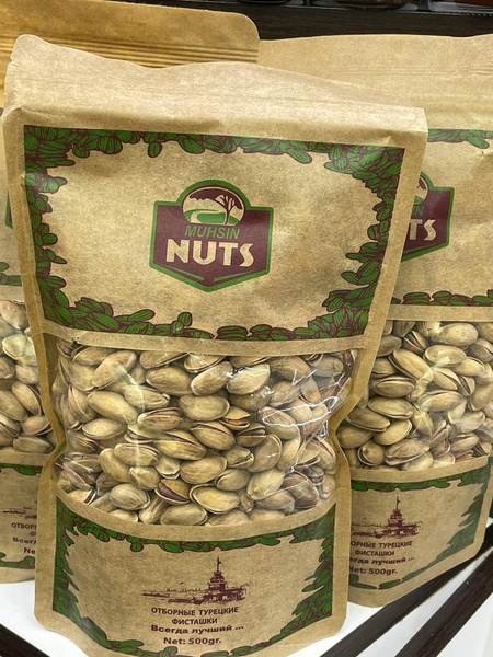 Фисташки Турецкие "Muhsin Nuts", 500 гр купить на OZON по низкой цене ...