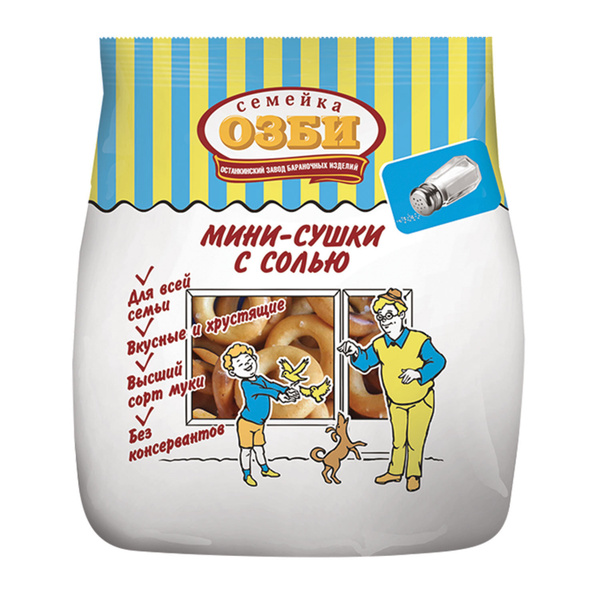 Семейка ОЗБИ Сушки Мини-сушки с солью, 150 г - купить с доставкой по ...