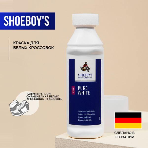Средство для ухода за обувью SHOEBOY'S Краска для обуви белая, краска ...