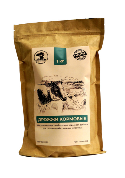 Высокобелковая кормовая добавка Дрожжи кормовые - купить с доставкой по ...