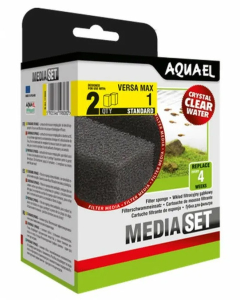 Aquael Media Set VersaMax 1 (комплект сменных губок для фильтра Aquael ...