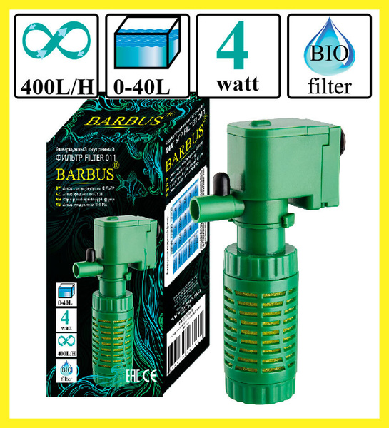 Фильтр внутренний BARBUS FILTER 011 БИО СТАКАННОГО ТИПА, 400л/ч, 4ватт ...