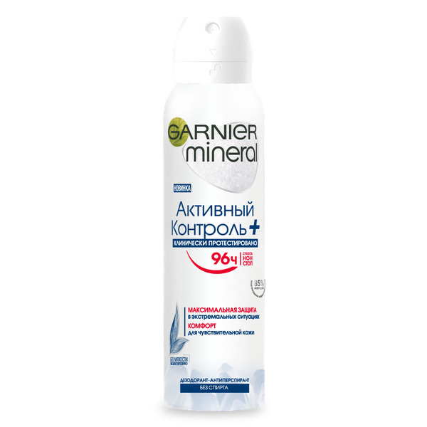 Garnier антиперспирант-спрей Активный контроль+Клинически ...