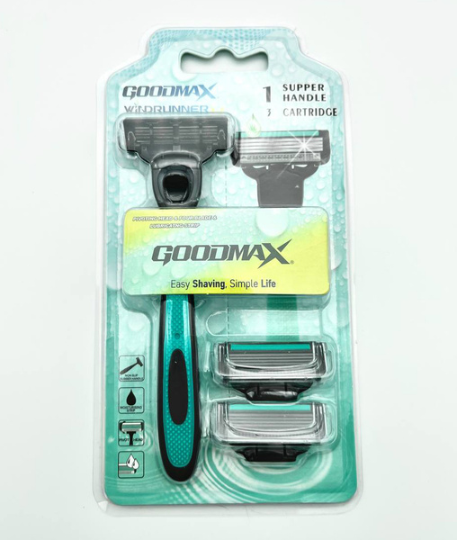 GoodMax бритва. Бритва с 4 лезвиями для мужчин. Зеленая. 3 сменные ...