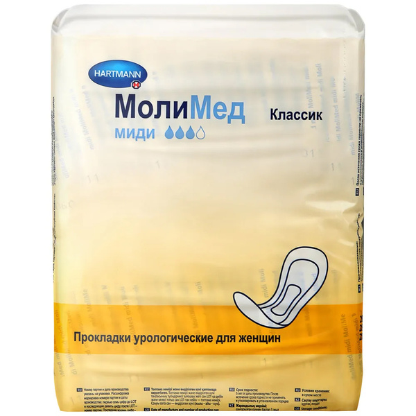 Урологические прокладки для женщин Ozon