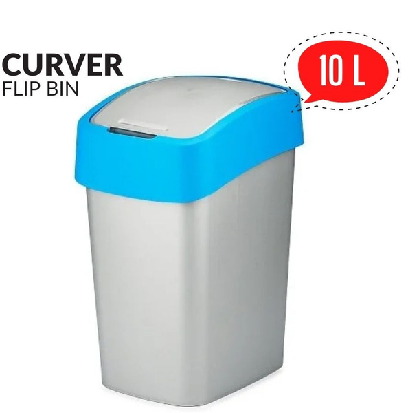 Мусорное ведро Curver, Полипропилен купить по доступной цене с ...
