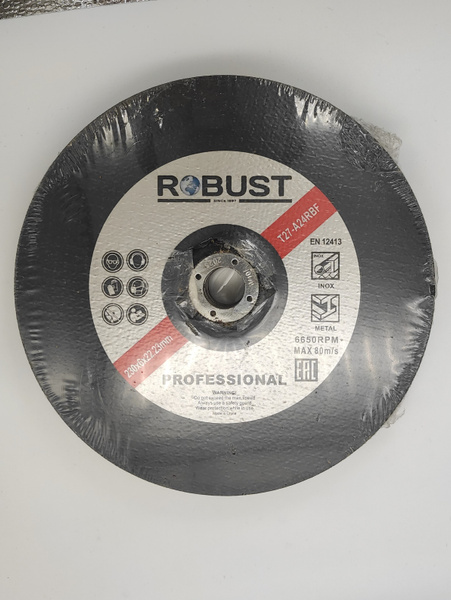 Диск шлифовальный ROBUST 230x6.0x22.23 - купить по низким ценам в ...