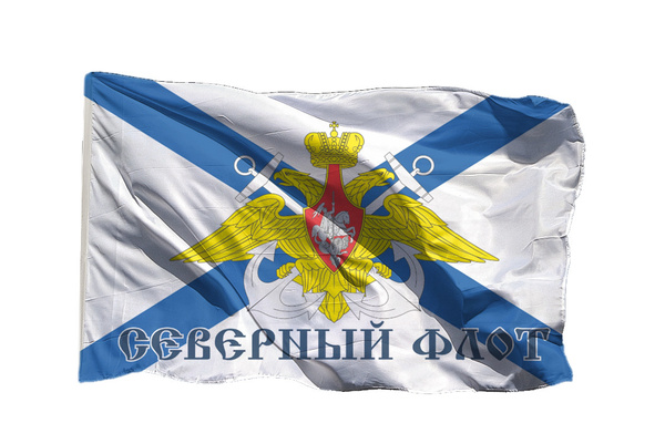 Флаг Северного флота ВМФ России на флажной сетке, 70х105 см - для ...