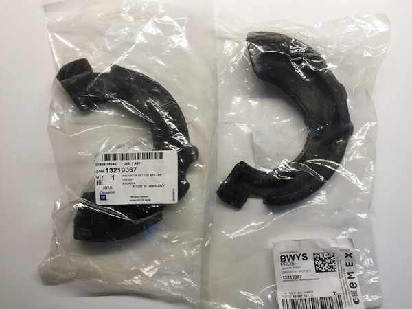 Проставка пружины GM 13219067 купить c доставкой на OZON по низкой цене ...