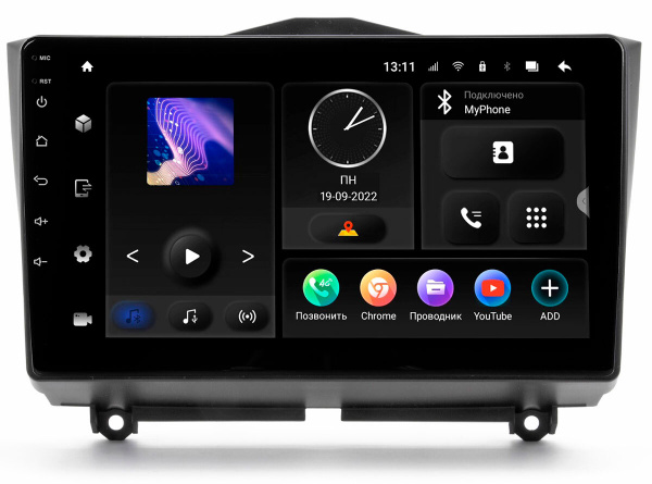 Магнитола Лада Гранта / Lada Granta 19+ (Incar Maximum) Android 10, 8 ...