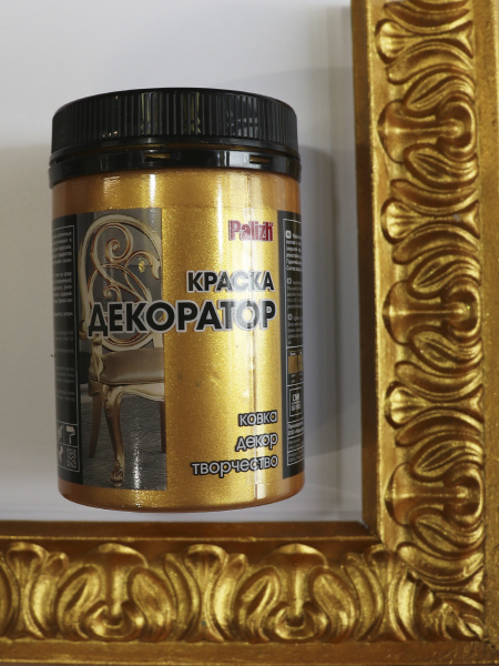 Краска акриловая для рисования, творчества и декора,по дереву, металлу ...