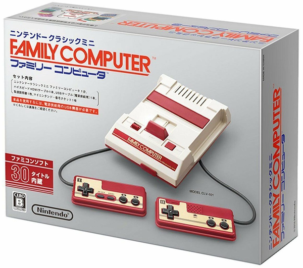 Игровая приставка Nintendo Family Computer NES JPN Серая - купить с ...