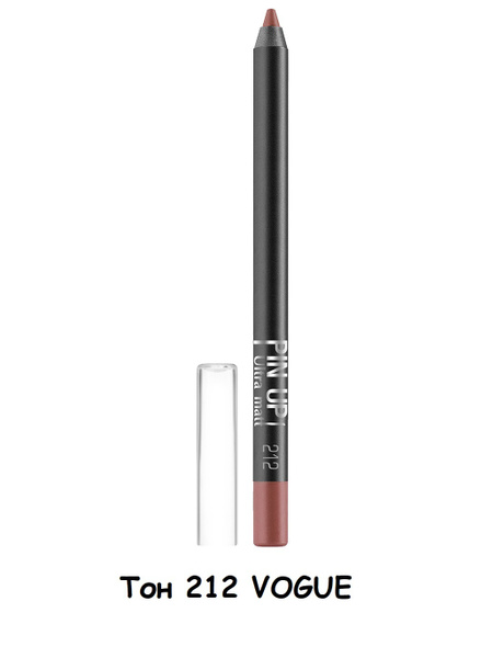 LUXVISAGE Карандаш для губ PIN UP ULTRA MATT ультра матовый водостойкий ...
