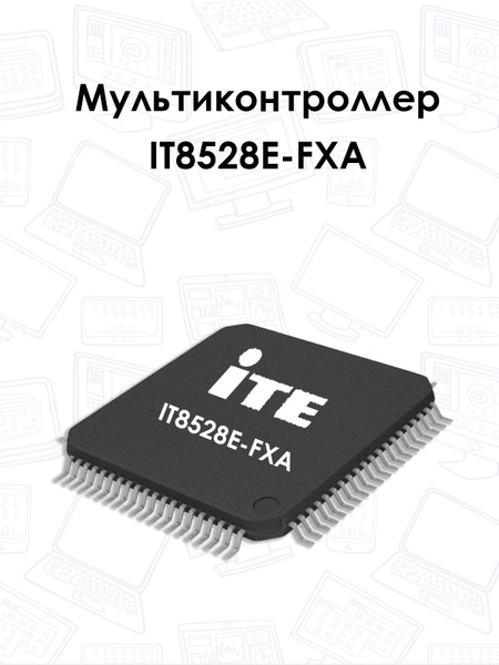 Запчасть для мобильного устройства Mult001_IT8528E-FXA - купить по ...
