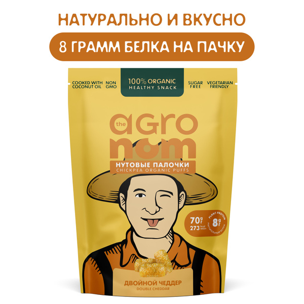 Воздушные нутовые палочки theAgronom "Двойной чеддер" 70г (1 шт ...