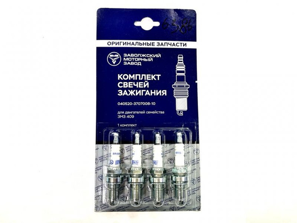 Свеча зажигания 405 409 Евро-3 (K1RTC/DR17YC) уп-ка УАЗ (1 штука)