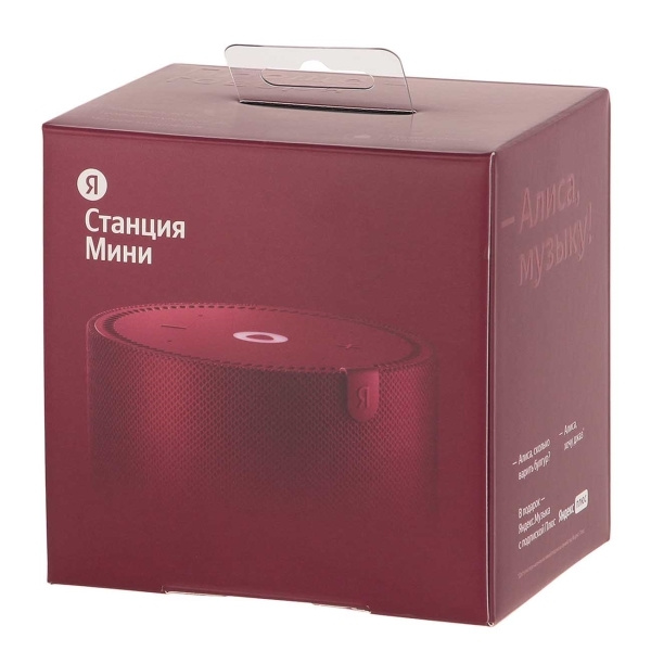 Новая Станция Мини - умная колонка с Алисой, Красная (YNDX-00021K ...