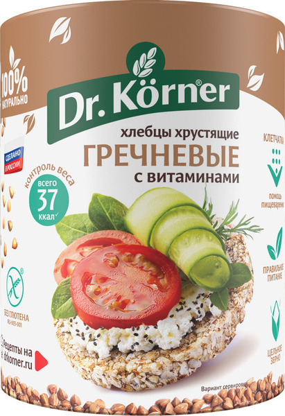 Вопросы и ответы о Dr. Korner Хлебцы гречневые с витаминами, 100 г ...