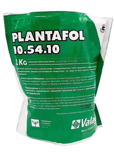 Удобрение Плантафол 10-54-10 (Planafol), Италия, 1кг - купить с ...