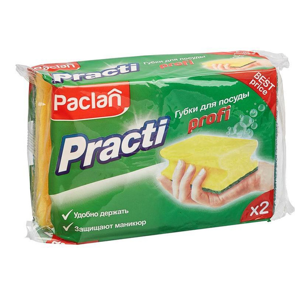 Губка Paclan, Поролон по низкой цене с доставкой в интернет-магазине ...