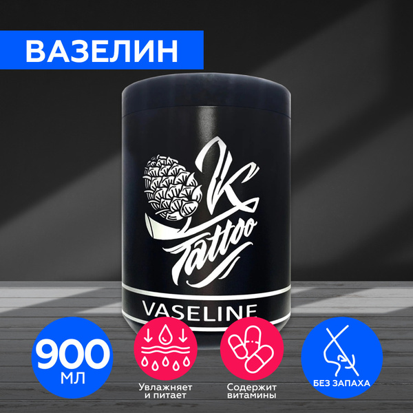 OK!Tattoo Vaseline Вазелин для татуировки татуажа тела лица губ ...