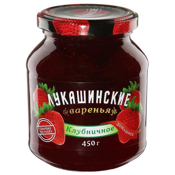 Варенье Лукашинские клубничное 450 г - купить с доставкой по выгодным ...