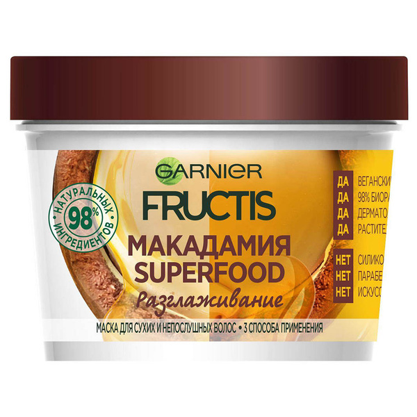 Garnier Fructis Superfood Маска для волос Макадамия 390 - купить с ...