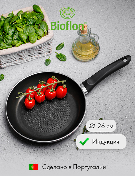 Сковорода Bioflon Fry Pan Vitri with induction_26 - купить по выгодным ...