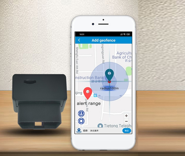 GPS-трекер GPS-трекер G500M OBD II 2 купить по выгодной цене в интернет ...