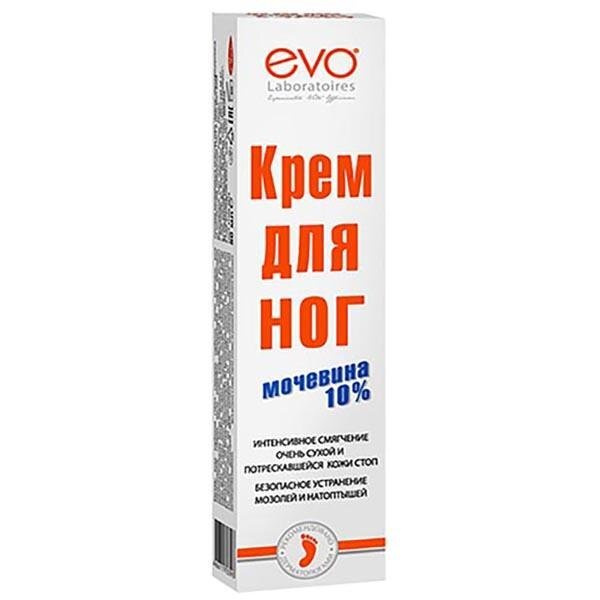 Крем для ног с мочевиной Ozon