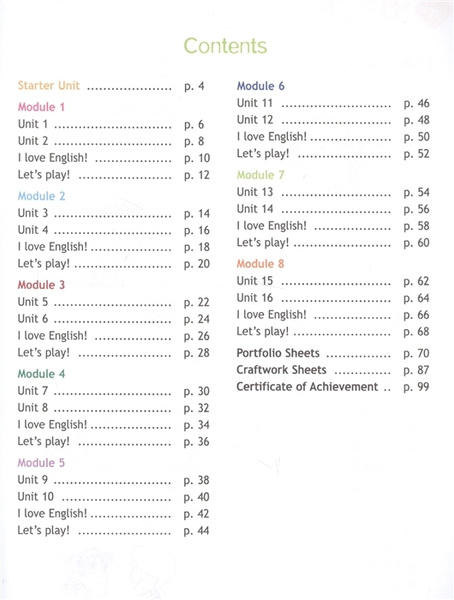 Sportlight 4: Workbook / Английский язык (английский в фокусе). 4 класс ...