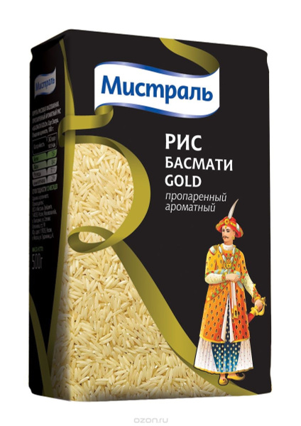 Рис Мистраль Басмати Gold пропаренный, 500г, 4 штуки - купить с ...
