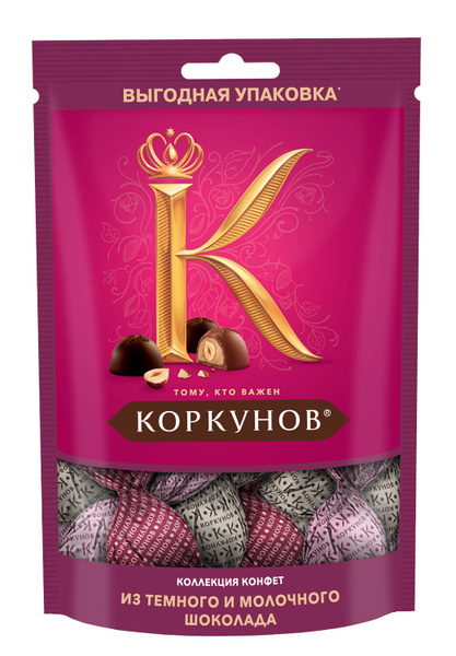 Конфеты Коркунов из темного и молочного шоколада, пакет 118г - купить с ...