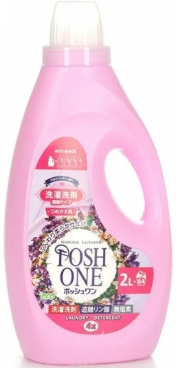 posh one Жидкое ср-во-концентрат для стирки цветного белья Лаванда 2л ...