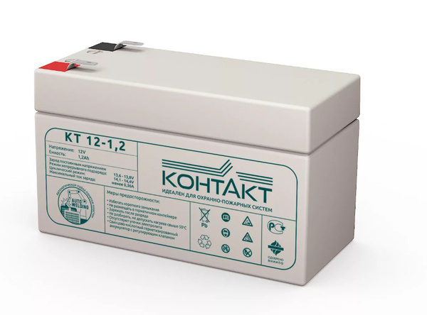 Повербанк (powerbank) (Power Bank) КОНТАКТ Аккумуляторная батарея ...
