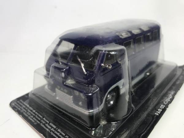 Коллекционная модель автомобиля РАФ 978 Спридитис / масштаб 1:43 ...