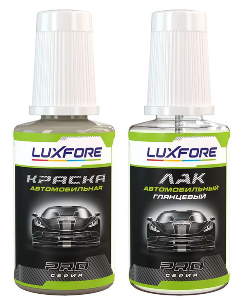 Краска автомобильная Luxfore по низкой цене с доставкой в интернет ...