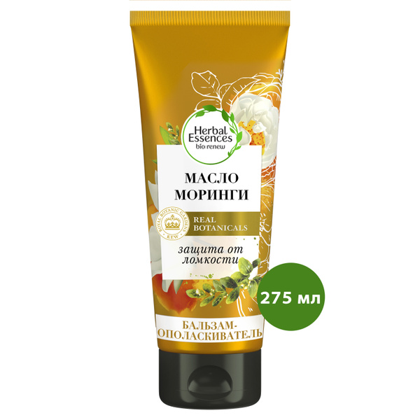 Herbal Essences Бальзам для волос, 275 мл - купить с доставкой по ...