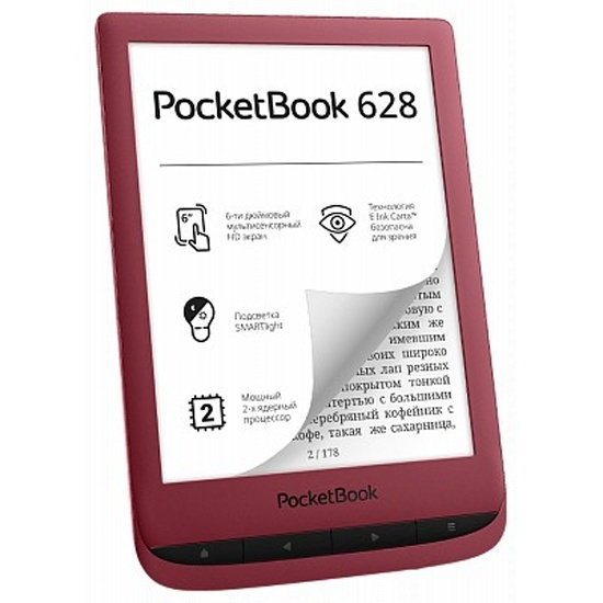 Электронная книга Pocketbook PB628-R-CIS, Монохромный - купить по ...