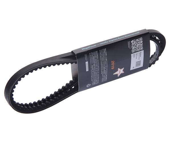 Ремень КАМАЗ насоса водяного, генератора зубчатый MEGAPOWER - MEGA ...