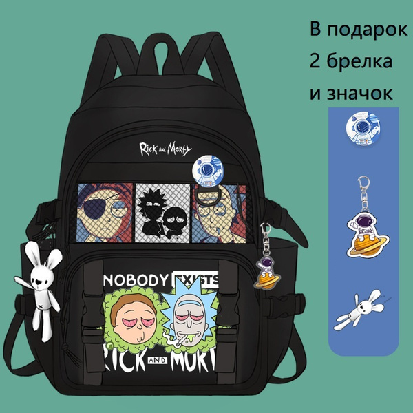 Школьный рюкзак для мальчика и девочки подростка,комикс Рик и Морти ...