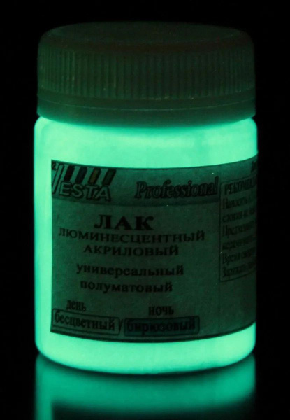 Лак люминесцентный "VESTA PROFESSIONAL" бесцветный / бирюзовый (день ...