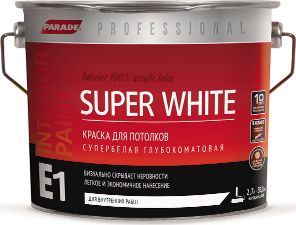 Краска Parade SUPER WHITE Гладкая, Акриловая, Матовое покрытие, белый ...